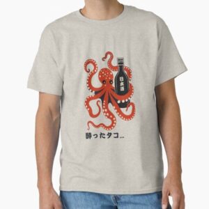 Drunken Octopus Osaka Retro Illustration — Funny Japanese Sake Bar Tentacles Art
